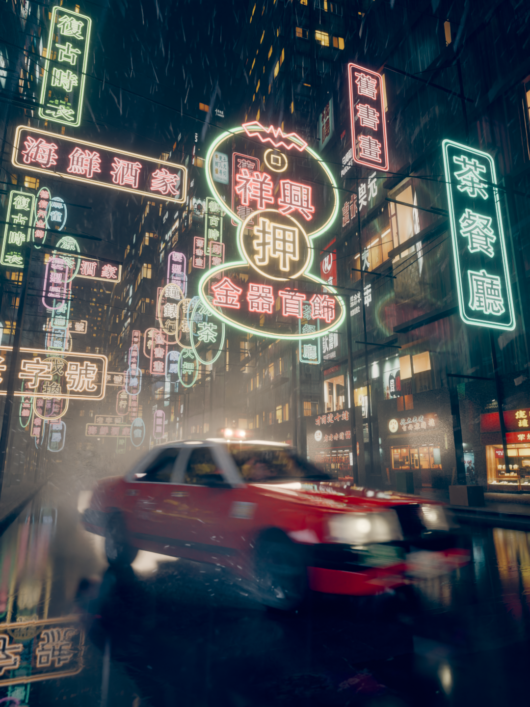 Nathan Road, Hong Kong — neon street at night with a red taxi